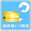 �d�i��atm