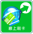 �u�W��d